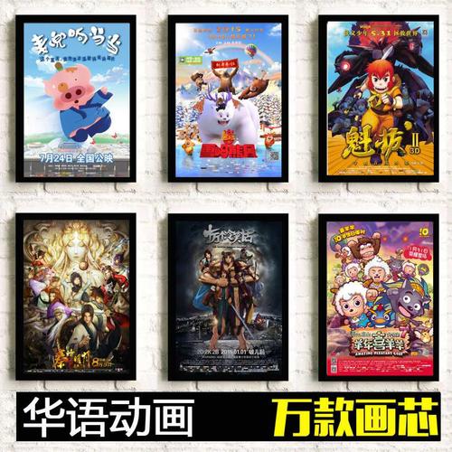 买张曼彻斯特城市学院文凭毕业证